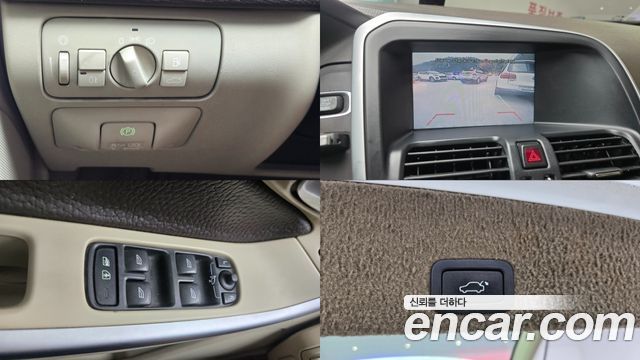 Volvo XC60 D5 AWD 1st 2011 — фото 23