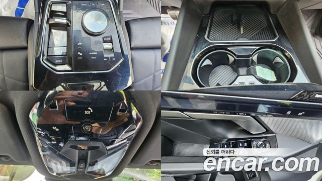BMW 5 Series (G60) 520i M Sport 2025 — фото 9