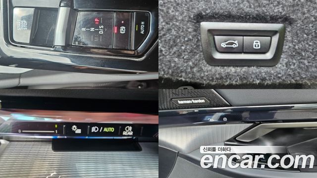 BMW 5 Series (G60) 520i M Sport 2025 — фото 23