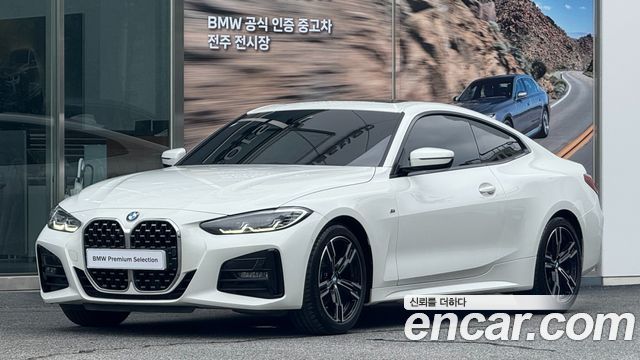 BMW 4 Series (G22) 420i M Sport Coupe