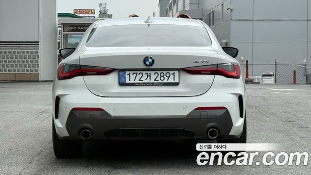 BMW 4 Series (G22) 420i M Sport Coupe 2022 — фото 4