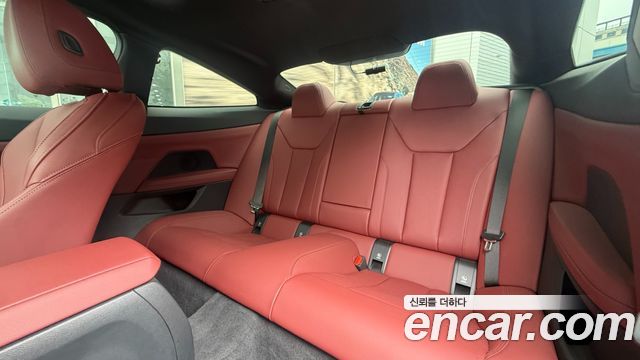 BMW 4 Series (G22) 420i M Sport Coupe 2022 — фото 18