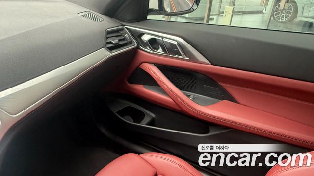 BMW 4 Series (G22) 420i M Sport Coupe 2022 — фото 19