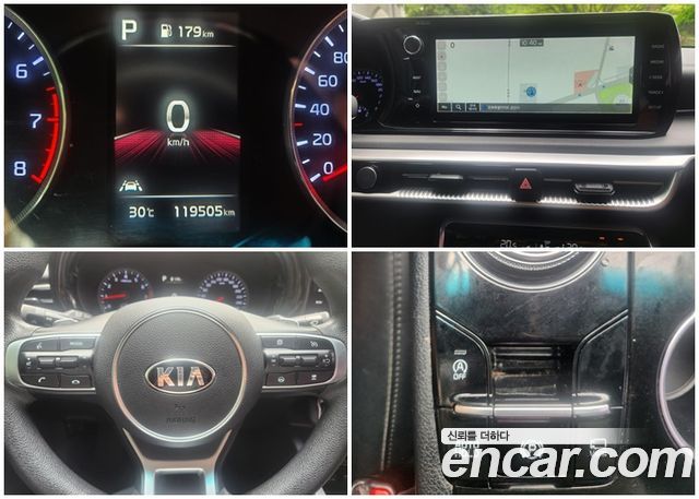 Kia K5 (III) 2.0 Trendy 2021 — фото 16