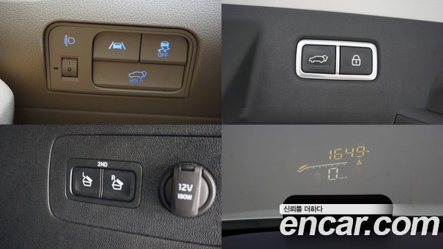 Kia Sorento (IV) HEV 1.6 2WD Prestige 2022 — фото 22