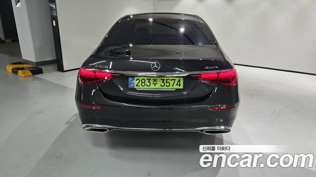 Mercedes-Benz S-Class (W223) S580L 4MATIC 2025 — фото 7