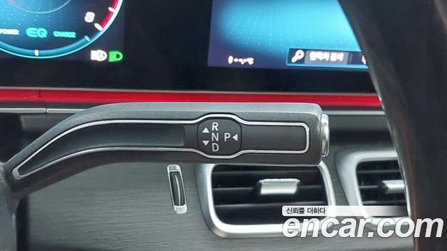 Mercedes-Benz GLS-Class (X167) GLS580 4MATIC 2021 — фото 23