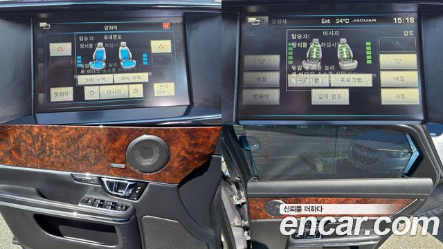 Jaguar XJ 3.0D Premium Luxury LWB X351 2014 — фото 23