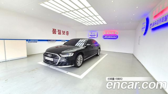 Audi A8 (D5) 55 TFSI Quattro LWB