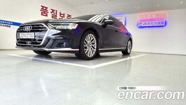 Audi A8 (D5) 55 TFSI Quattro LWB 2020 — фото 3