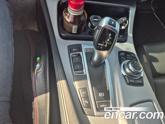 BMW 5 Series (F10) 528i M Sport 2013 — фото 23