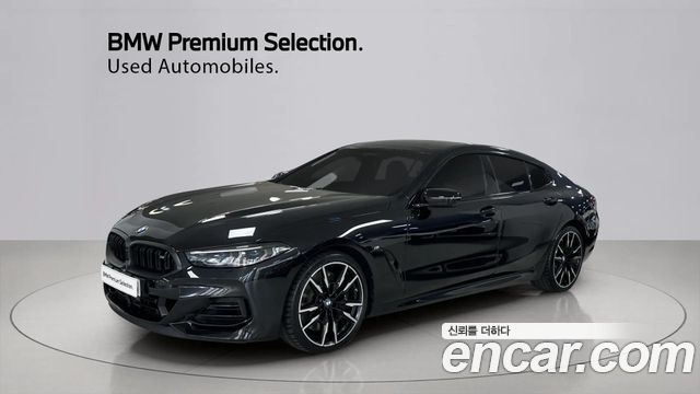 BMW 8 Series (G15) M850i xDrive Gran Coupe