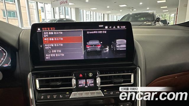 BMW 8 Series (G15) M850i xDrive Gran Coupe 2025 — фото 17