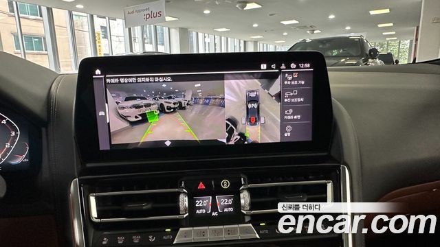 BMW 8 Series (G15) M850i xDrive Gran Coupe 2025 — фото 20
