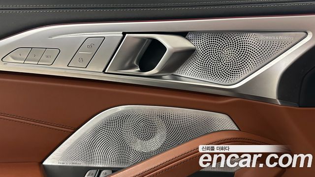 BMW 8 Series (G15) M850i xDrive Gran Coupe 2025 — фото 23