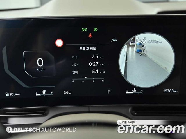 Kia Carnival (IV) Gasoline 7-Seater Signature 2025 — фото 8