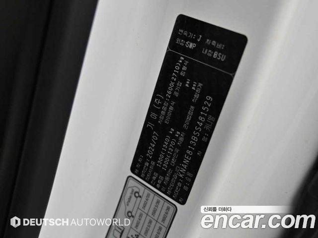Kia Carnival (IV) Gasoline 7-Seater Signature 2025 — фото 24