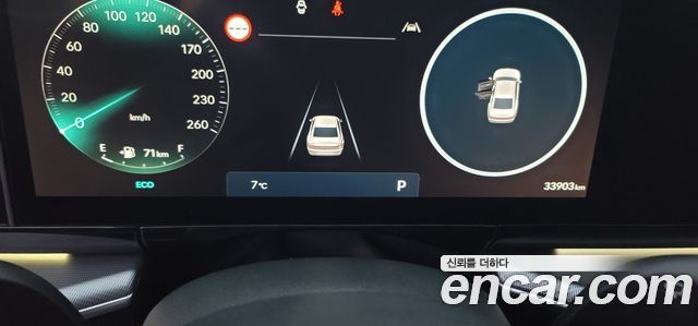 Hyundai Grandeur (GN7) 3.5 Gasoline 2WD Exclusive 2023 — фото 8
