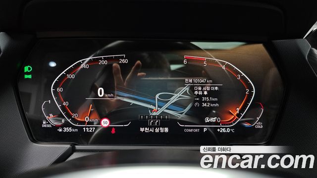 BMW 2 Series Gran Coupe (F44) 218 M Sport 2021 — фото 8