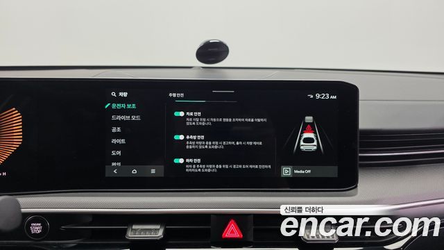 Kia K5 (III) 2.0 Prestige 2025 — фото 16