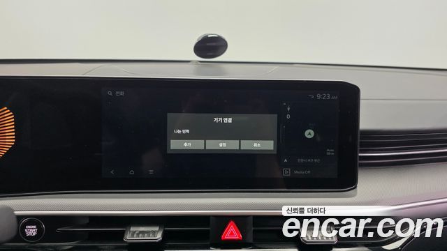 Kia K5 (III) 2.0 Prestige 2025 — фото 27