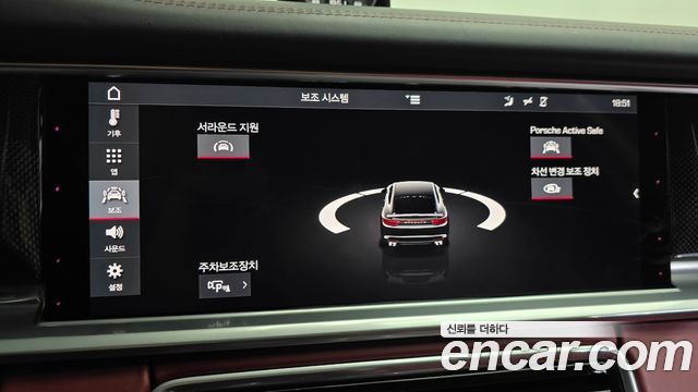 Porsche Panamera (971) 4.0 GTS 2019 — фото 31