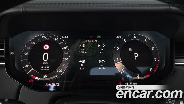 Land Rover Range Rover (V) P530 Autobiography Long Wheel Base 2024 — фото 8