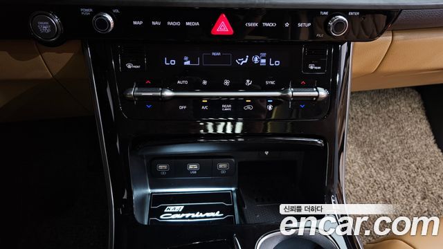 Kia Carnival (IV) Gasoline 9-seater Limousine(Special vehicle) 2021 — фото 39