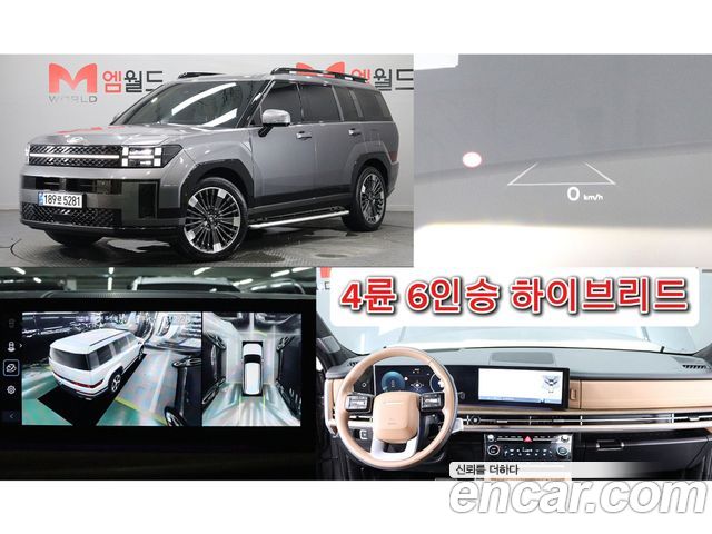 Hyundai Santa Fe (MX5) HEV 1.6 4WD Calligraphy 2024 — фото 1
