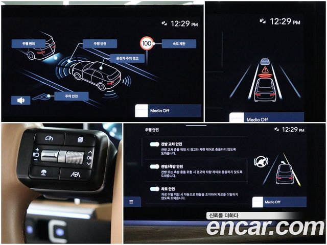 Hyundai Santa Fe (MX5) HEV 1.6 4WD Calligraphy 2024 — фото 17