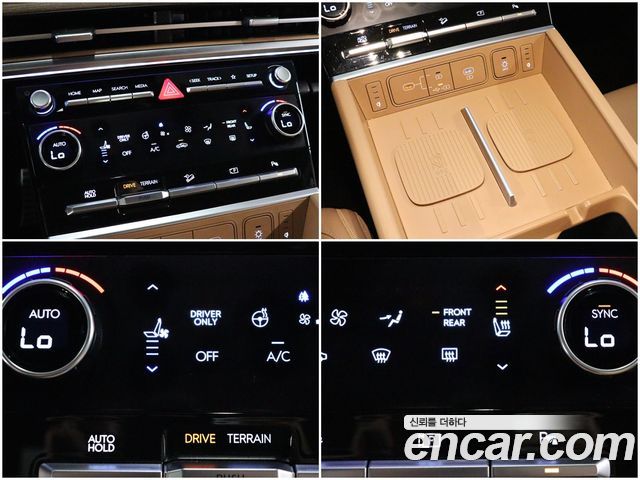 Hyundai Santa Fe (MX5) HEV 1.6 4WD Calligraphy 2024 — фото 18