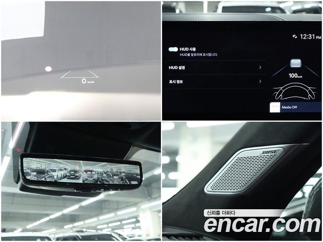 Hyundai Santa Fe (MX5) HEV 1.6 4WD Calligraphy 2024 — фото 20