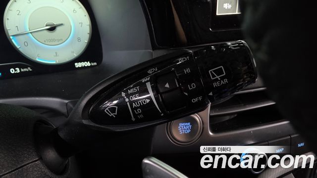 Hyundai Palisade Gasoline 3.8 2WD Prestige 2023 — фото 37