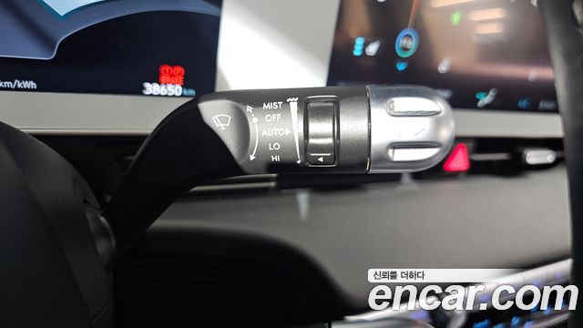Hyundai Ioniq 5 Long Range AWD Exclusive 2023 — фото 12