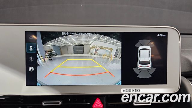 Hyundai Ioniq 5 Long Range AWD Exclusive 2023 — фото 14