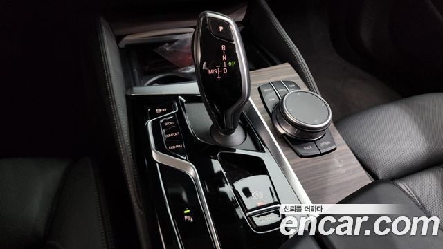 BMW 5 Series (G30) 530i Luxury 2022 — фото 9
