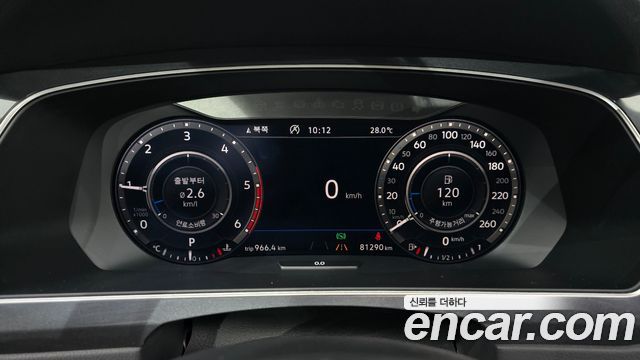 Volkswagen Tiguan (II) 2.0 TDI 4Motion Prestige 2018 — фото 8