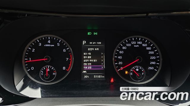 Kia K5 (III) 2.0 LPI(Renter car) Strandard 2023 — фото 8