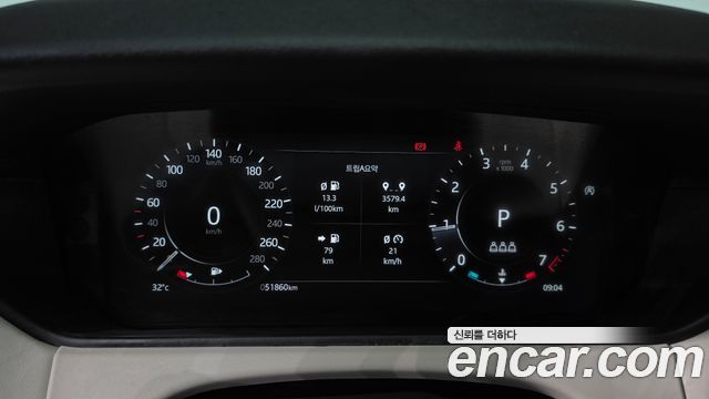 Land Rover Range Rover Velar 3.0 P400 R-Dynamic HSE 2021 — фото 8