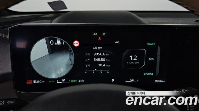 Kia Sorento (IV) HEV 1.6 4WD Gravity 2024 — фото 8