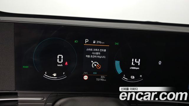 Hyundai Kona Hybrid (SX2) Modern 2023 — фото 8