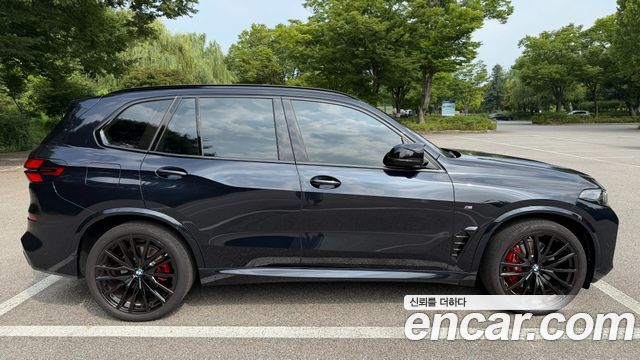 BMW X5 (G05) xDrive 40d M Sport Online Exclusive Editon