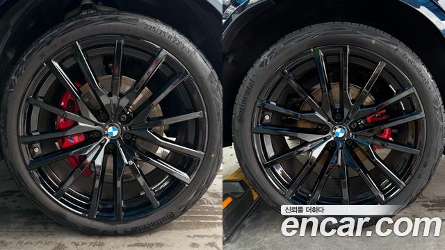 BMW X5 (G05) xDrive 40d M Sport Online Exclusive Editon 2026 — фото 10