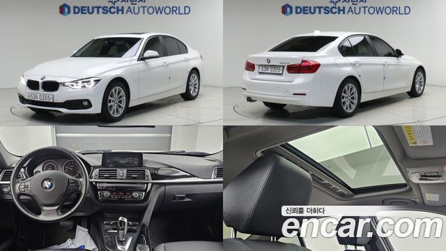 BMW 3 Series (F30) 320d