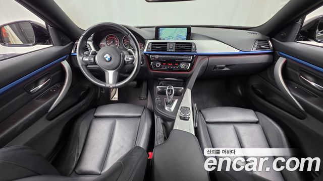 BMW 4 Series (F32) 420d M Sport Coupe 2015 — фото 7