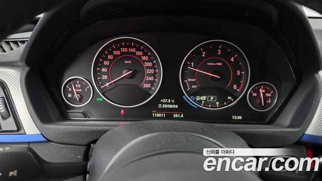 BMW 4 Series (F32) 420d M Sport Coupe 2015 — фото 8