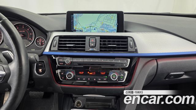 BMW 4 Series (F32) 420d M Sport Coupe 2015 — фото 14