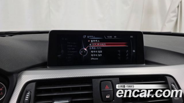 BMW 4 Series (F32) 420d M Sport Coupe 2015 — фото 16