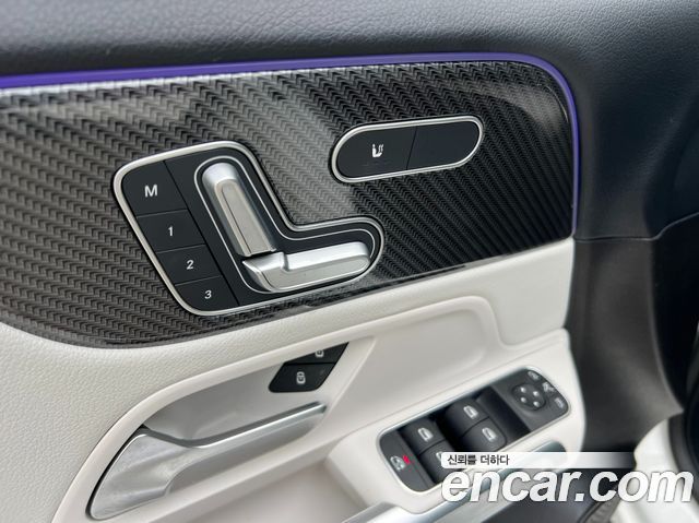 Mercedes-Benz GLB-Class (X247) GLB250 4MATIC 2020 — фото 23