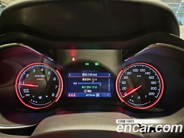 Chevrolet Trailblazer 1.3 Turbo 4WD RS 2023 — фото 7